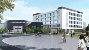 碳化硅智造升级 浪潮信息存储筑基广东天域MES核心数据底座