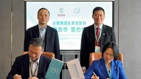 必维与良信签订战略合作协议，共同推动低压电器行业绿色低碳发展