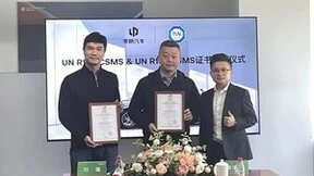 TÜV南德授予零跑科技UN R155 CSMS及UN R156 SUMS证书