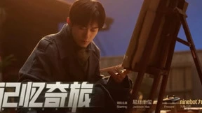 《记忆奇旅》火出圈、一季度营收大增！九号公司品宣和销售双丰收