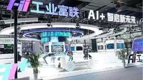 工业富联：Q1业绩超预期，AI好戏刚开始