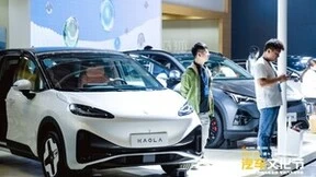 2024河北汽车文化节圆满落幕！