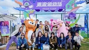 跟随navigare意大利小帆船打卡Kzoo音乐节，尽享自由和乐趣