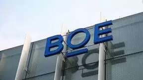 BOE（京东方）2024年一季度业绩发展势头强劲 营收利润大幅增长实现“开门红”