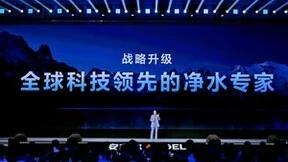 以科技引领全球净水行业，安吉尔斩获销量口碑双丰收