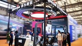 移为通信亮相中国国际自行车展，助力e-Bike企业出海，探索智慧出行新未来