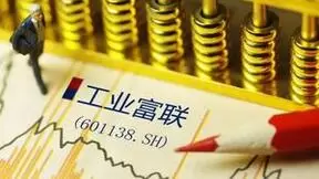 首季财报超预期 工业富联稳坐A股“AI总龙头”宝座