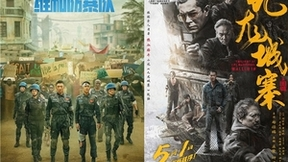 2024年五一档电影票房破15亿元，光峰科技激光放映大放异彩