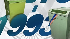 小天鹅曾拓荒前行 研发国内第一台全自动洗衣机