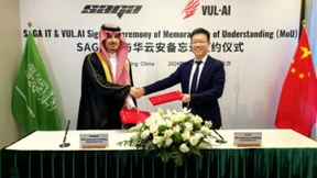 战略合作｜SAGA IT与华云安签署合作备忘录， 共同提升人工智能在数字基础设施中的应用