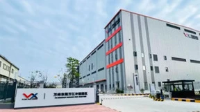 超过4千吨新西兰佳沛奇异果抵达万纬东莞万江冷链园区