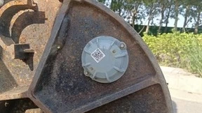 以数智力量助推齐鲁大地开出“智慧之花”