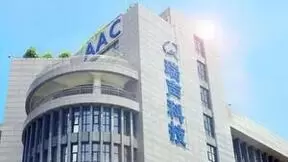 瑞声科技光学模组ASP提升超10%，2亿像素等高端产品今年将大量出货