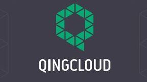 青云QingCloud企业云重塑云资源管理，做您的云端智慧管家
