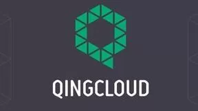 青云QingCloud企业云重塑云资源管理，做您的云端智慧管家