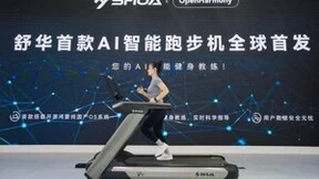 舒华V9+智能商用跑步机：AI赋能科学运动 开启智能健身新时代