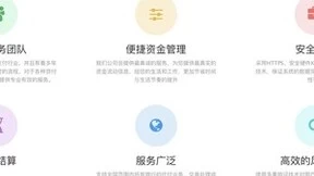 中付POS机：支付“芯”选择！智能终端为你添翼