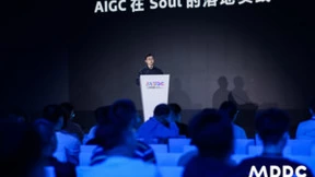 受邀出席联发科技天玑开发者大会，Soul App持续探索AIGC时代全新社交场景