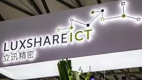 杀入英伟达G200供应链，立讯精密AI业务新台阶