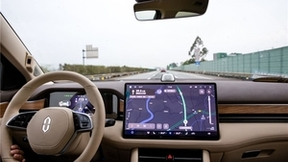 安全轻松出行 AITO问界新M7智驾真“老司机”！