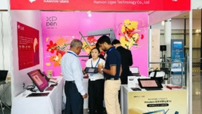 全球AEO大会首次在华举行，汉王友基携多元创新产品精彩亮相