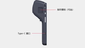 动联再掀创新风潮！P92 Max智能POS机惊艳发布