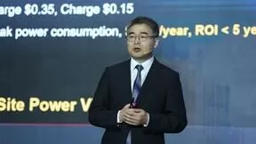 绿色站点 智赢未来 第八届全球ICT能效峰会成功召开