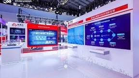 智算筑基开新局 联通云在中国品牌日亮出新名片！
