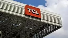 2023年TCL实业营收突破1,200亿元，同比增长13%