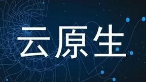 从“东数西算”到新质生产力，青云科技掀起AI算力革命