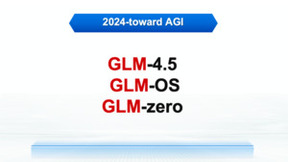 智谱AI亮相2024 ICLR，分享面向AGI的三大技术趋势
