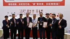 长虹塑料获TÜV南德大中华区首个反射器产品碳足迹核查标志