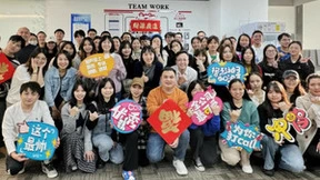 上上签荣获签证业务合作创新奖