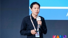 鲲鹏昇腾开发者大会2024|AIGC时代大模型落地实践与应用研讨会成功举办