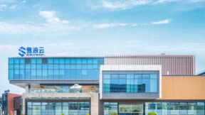 雪浪云“工业数据+工业机理”驱动的智能制造数字底座系统，助力数字经济高质量发展