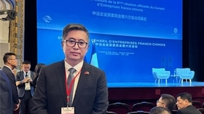 首次受邀出席！九号公司参与中法企业家委员会第六次会议