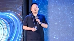 2024年信任互联大会顺利召开，推动商用密码高质量发展正当时