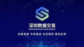 Testin云测陈冠诚：新形势下，软件测试产业的升级与挑战