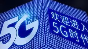 中国电信完成业内首例超百公里分布式无损智算网现网验证