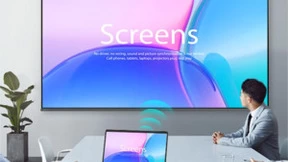 消费新趋势下，更懂企业用户的皓丽会议电视为何备受热捧？