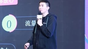 圆满收官！2024中国跨境电商生态创新峰会第二日，三大专场论坛精彩纷呈！