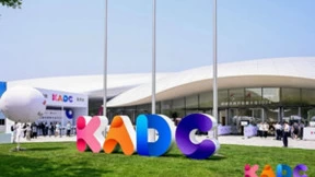 共探行业创新风向丨中科视语亮相鲲鹏昇腾开发者大会2024