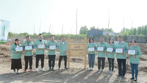 三菱电机携手中华环境保护基金会 为雄安再添新绿