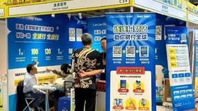 澳门国际旅游博览会开幕  连连国际携全球航旅支付解决方案精彩亮相