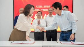 获五亿元授信，助力卡特加特创新城市合伙人发展模式