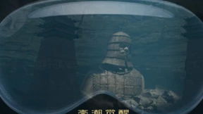 “秦潮觉醒”XR体验展：用科技演绎中式美学，一场颠覆传统的视觉盛宴即将上演！