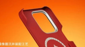 PITAKA色彩的交响乐章：PITAKA色彩美学与科技艺术探索之旅