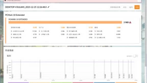 杰和科技一体机主板全新系列|CB4-6121为高性能而生