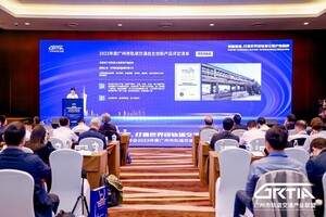 创新质造铸造品牌实力，轨道交通产业品牌宣传周在京开幕