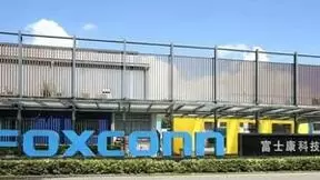 工业富联郑弘孟：2024年预计AI贡献公司云计算总收入40%